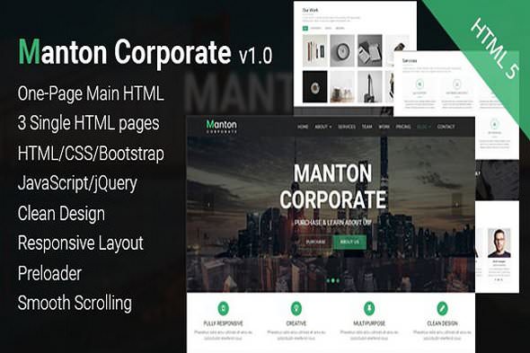Manton Corporate v1.0 – 企业公司HTML 5模板-爱极客