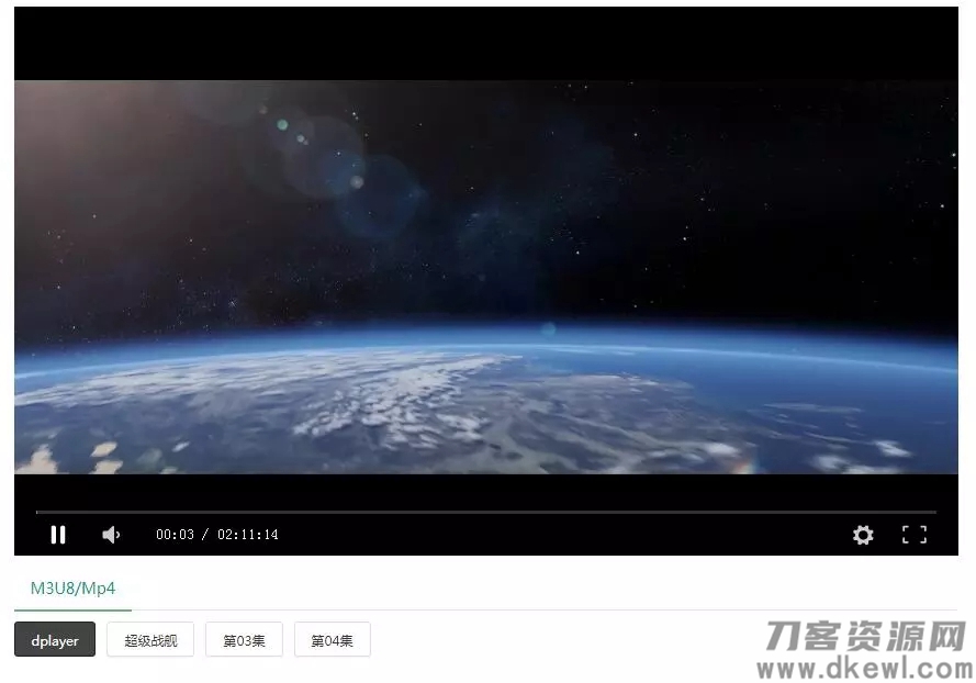 Mine Video Player – 视频播放器WordPress插件-爱极客