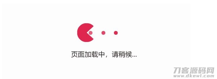 2021-05-11小黄人吃球球go跳转源码-爱极客