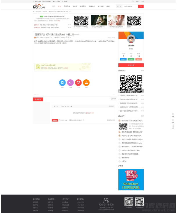 73d90c3962