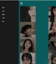 2021-05-06QQ微信头像自动采集网站PHP源码-爱极客