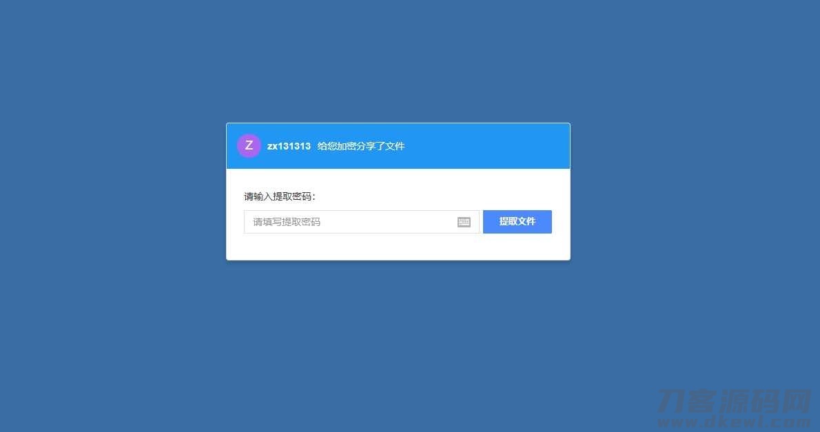ba69301261