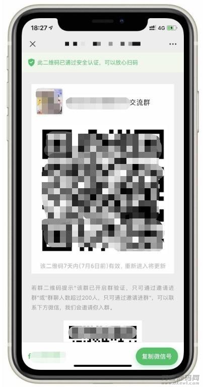 f3aa1c5294