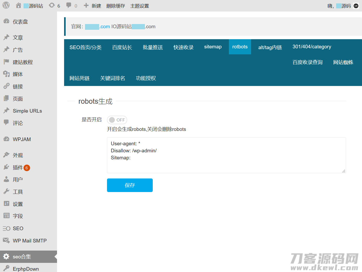 1867a33357