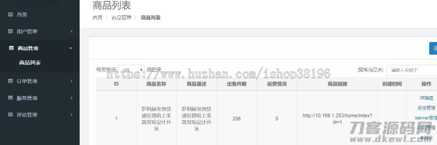 28a00cf350