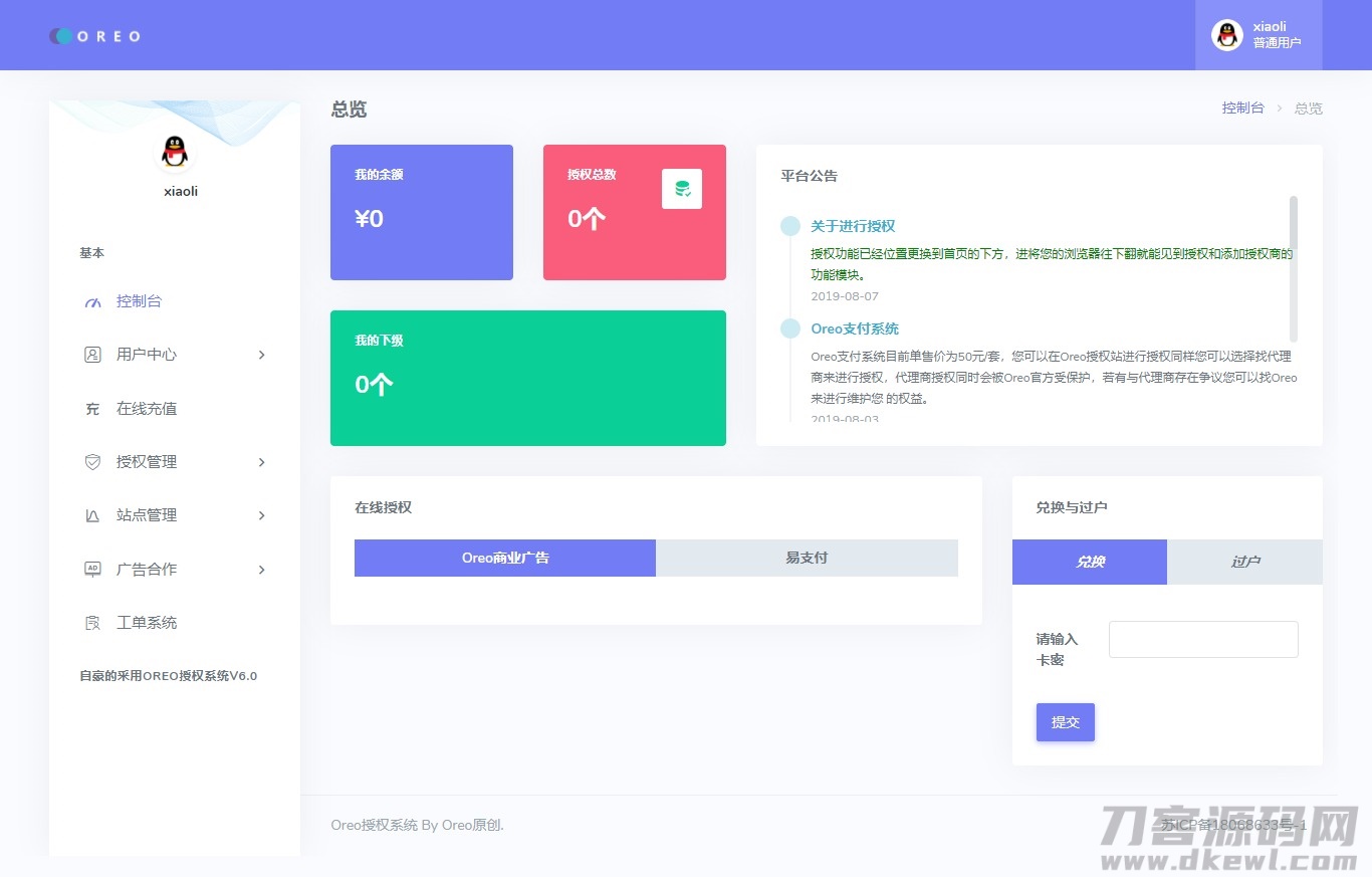 76a88aa241