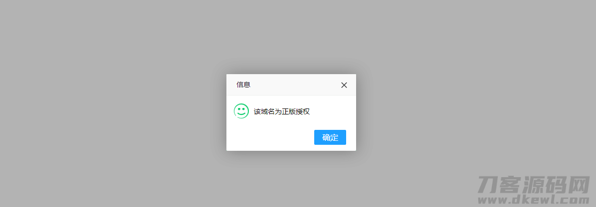 7d3b5ce414