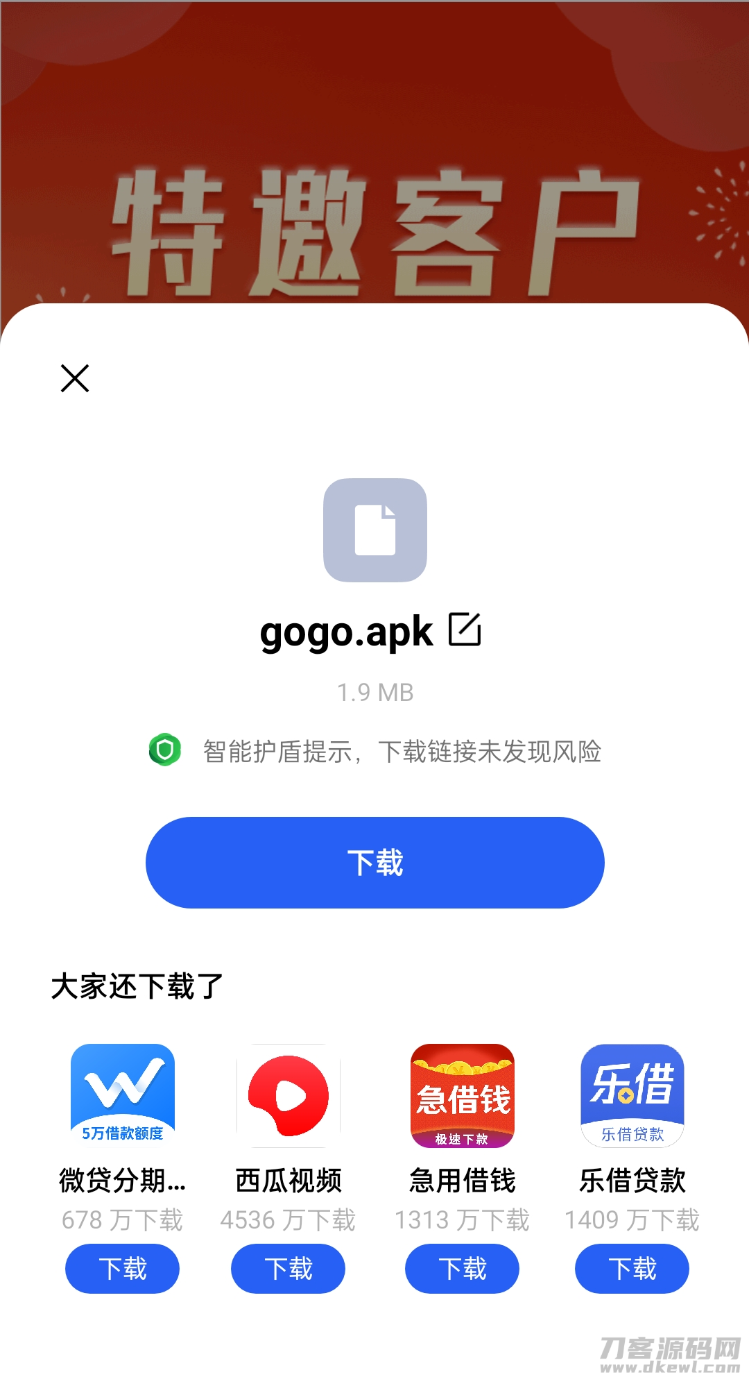 cad37ee949