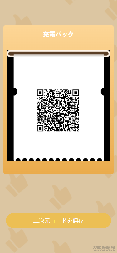 ec81e67221