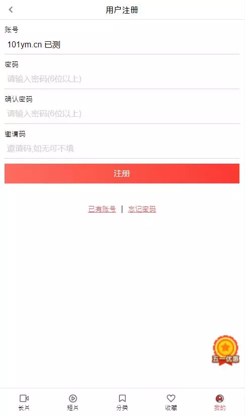 1638431861964418.webp