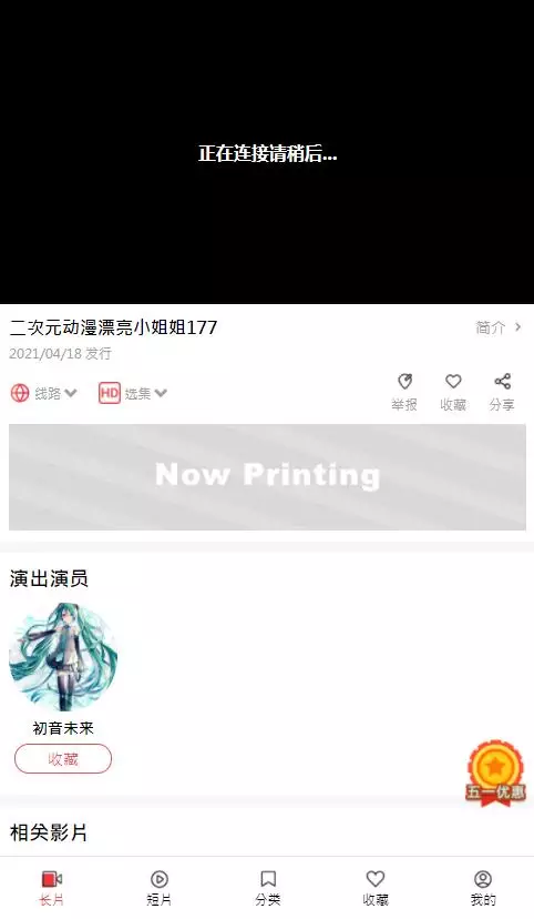 1638431863626070.webp