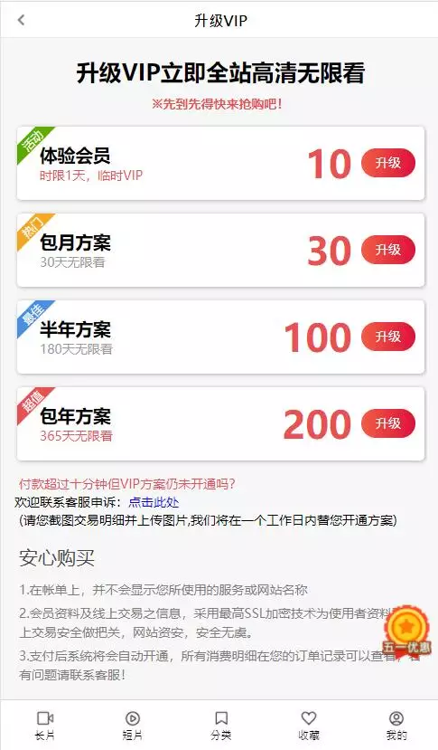 1638431863904126.webp