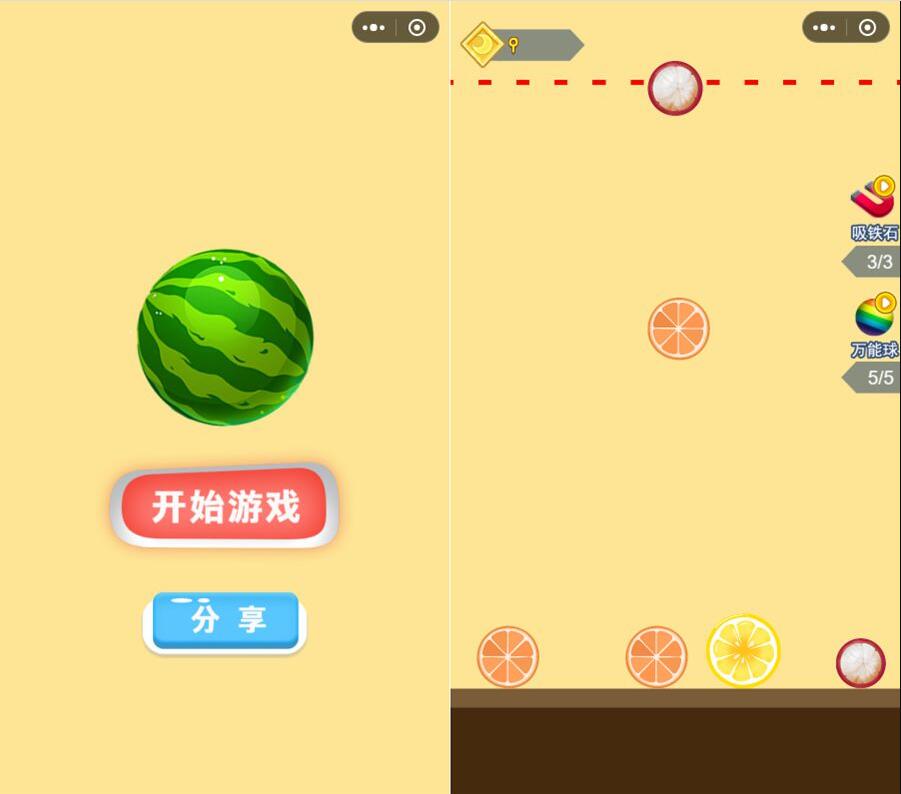 2022-06-25微信游戏小程序源码-合成大西瓜小游戏(合成版)源码 附带流量主功能-爱极客