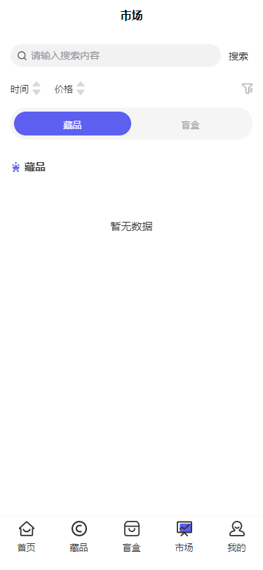 68cc289372