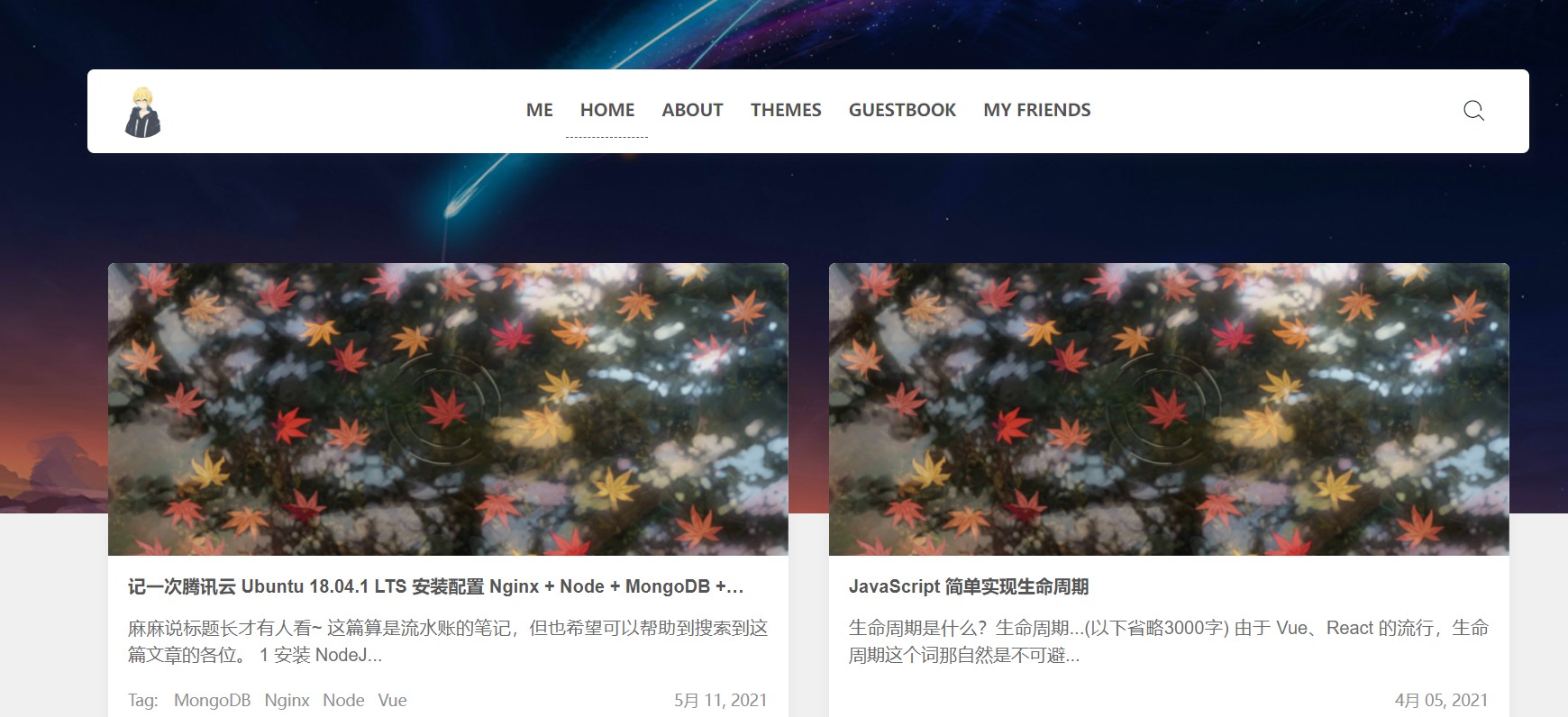 2022-12-12Clien瀑布流文章主题模板 WordPress主题模板-爱极客