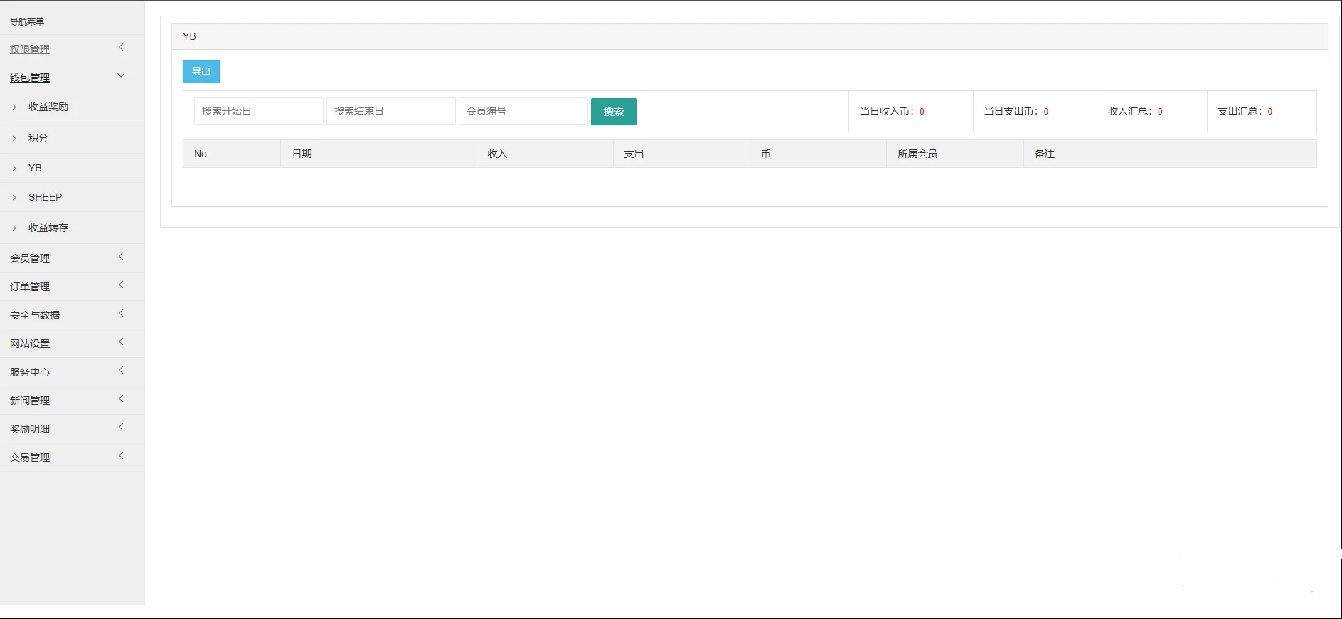 d987fbe103