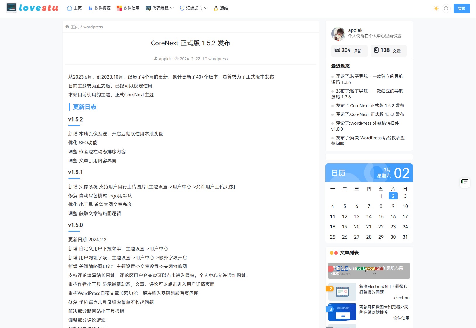 b2dba60868