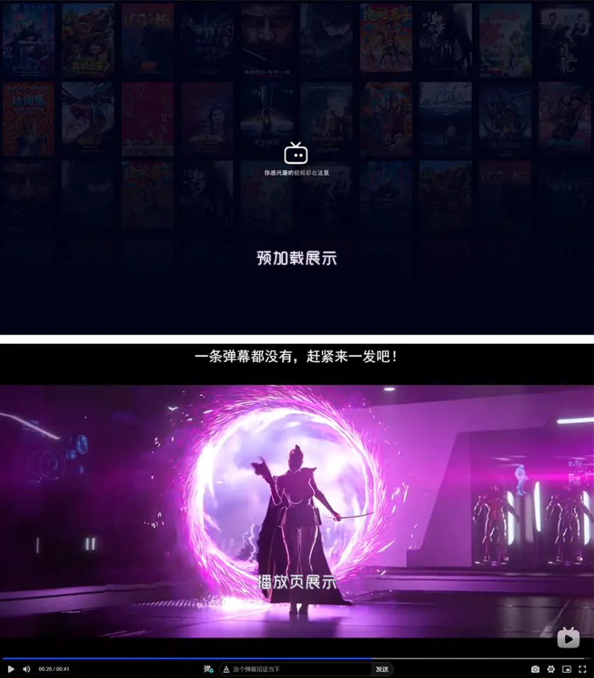 2024-03-29Artplayer视频JSON解析播放器源码|支持弹幕|json数据模式-爱极客