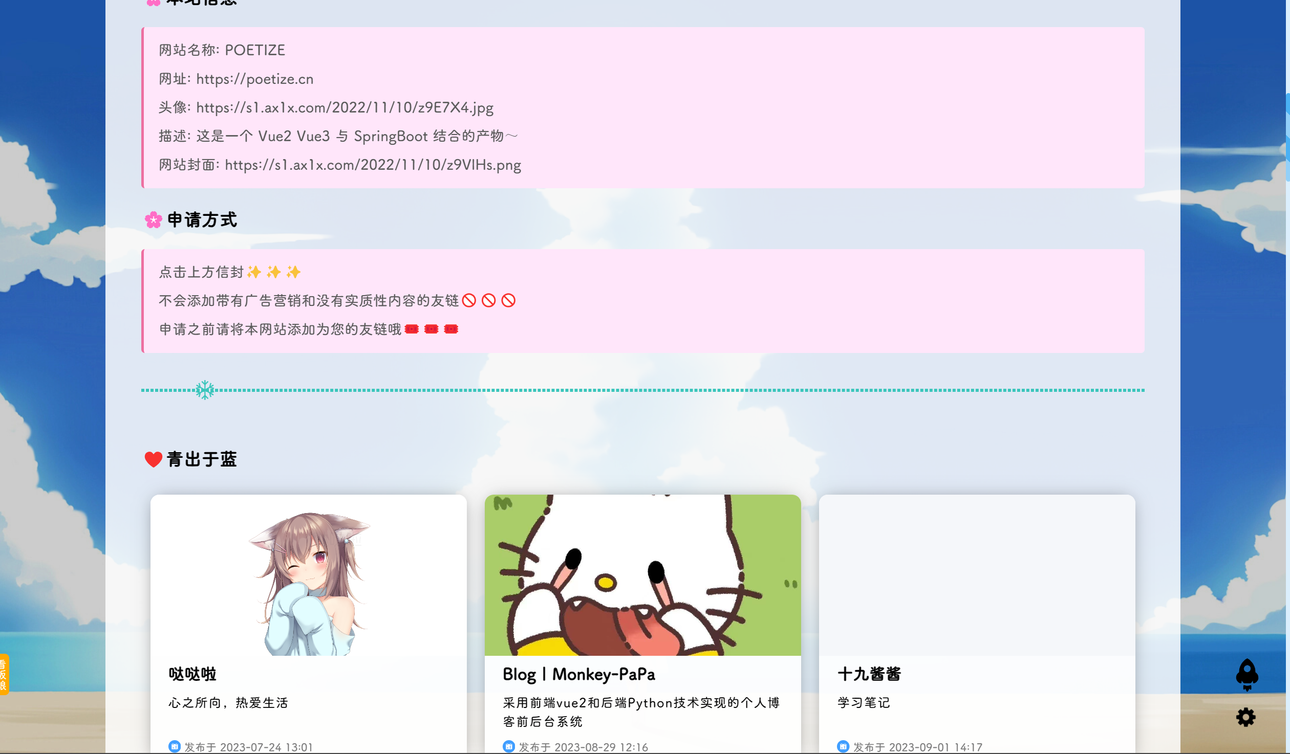 6fbe7b9876-1