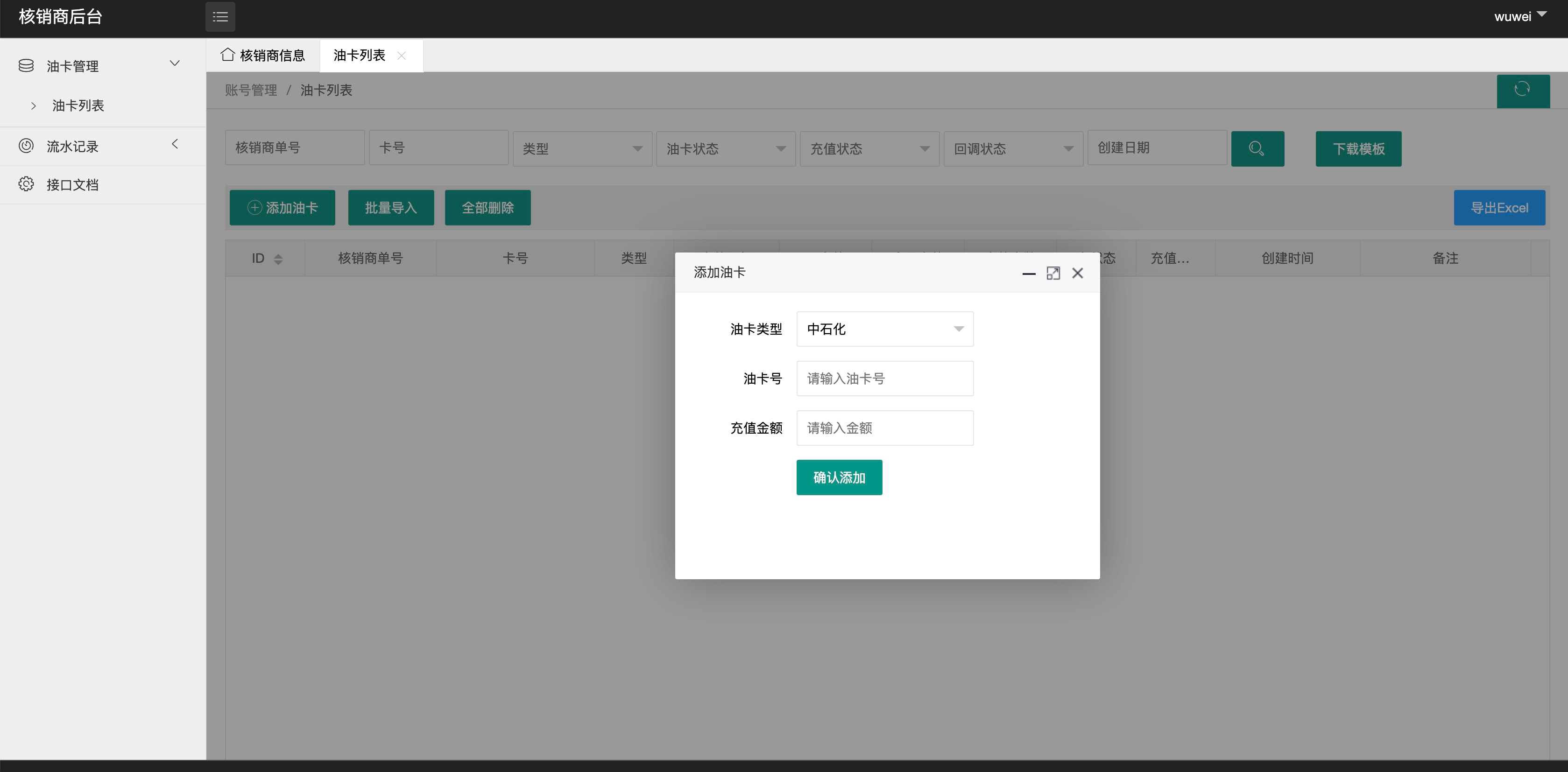 2c72839437