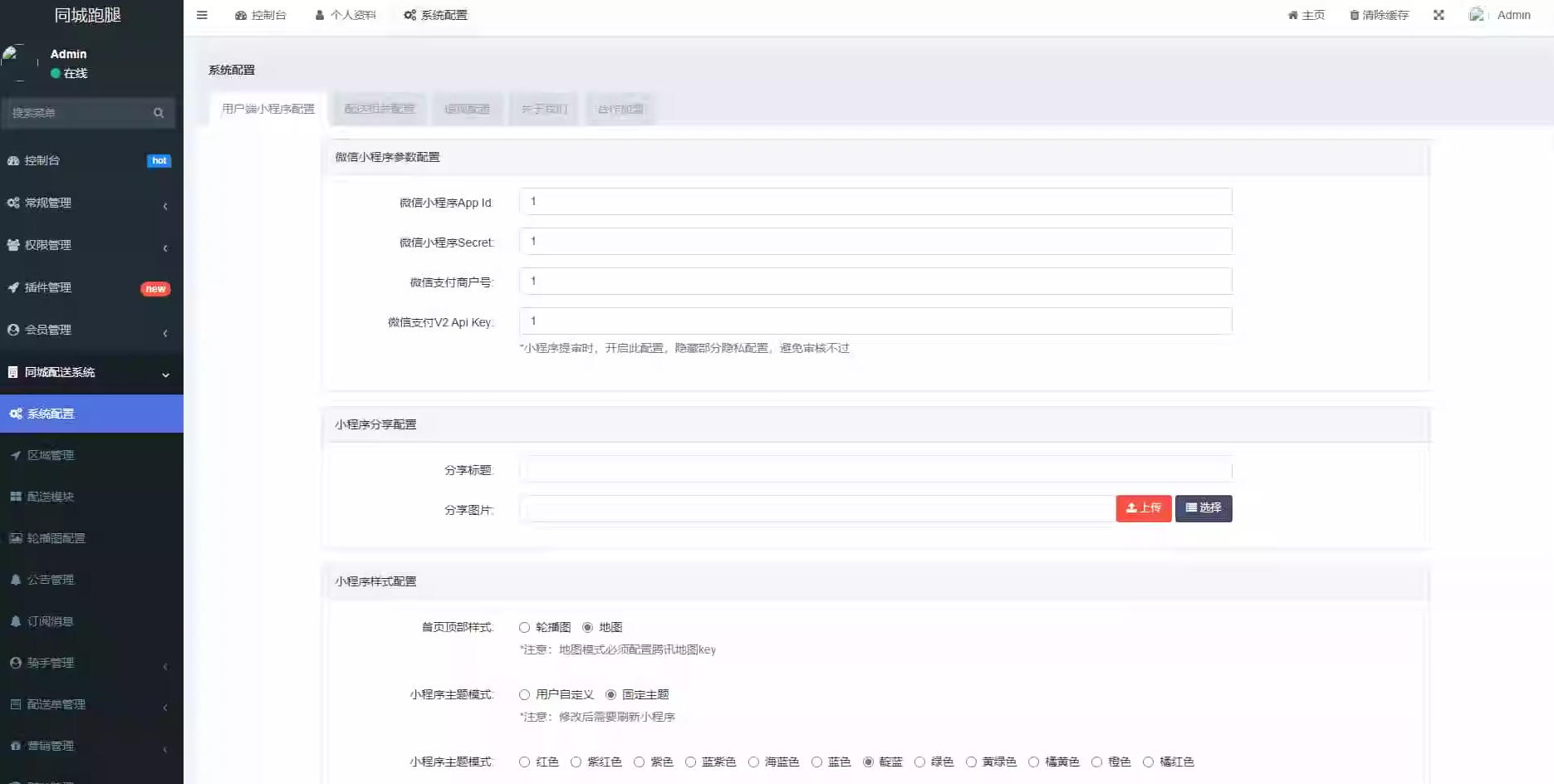 569cd9b371-1