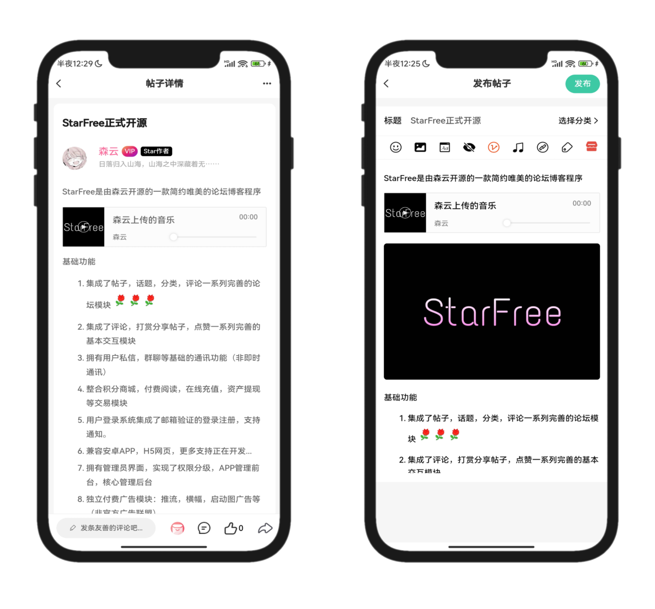 ea39656574-1