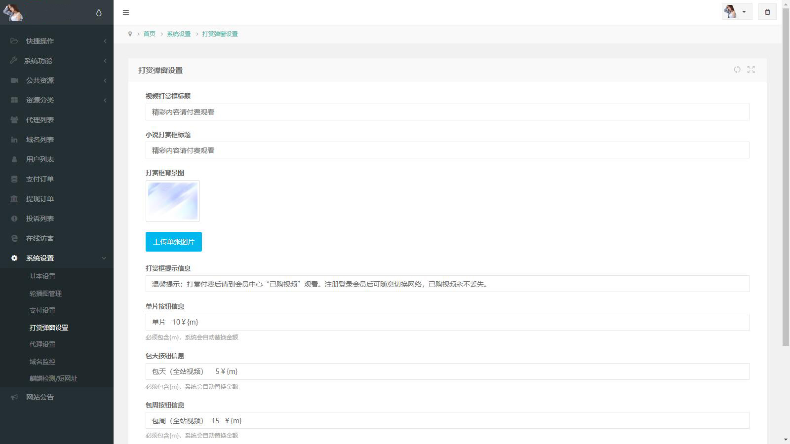 127a0ac553