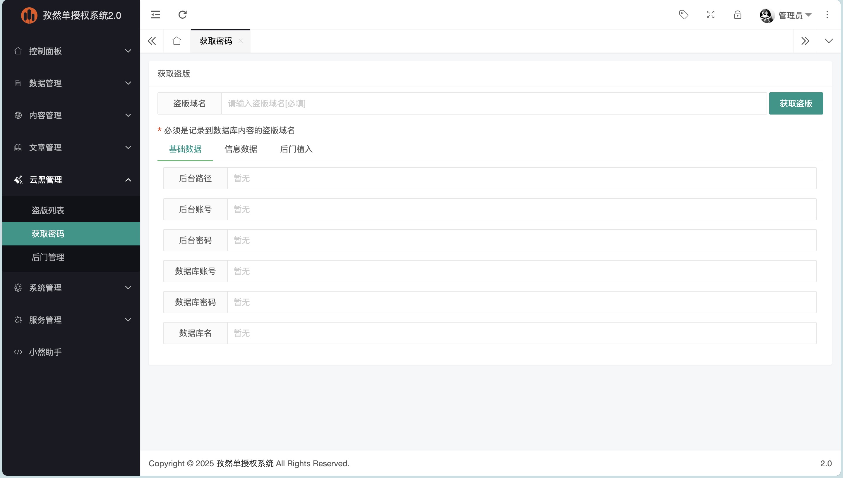 c74be61277-1