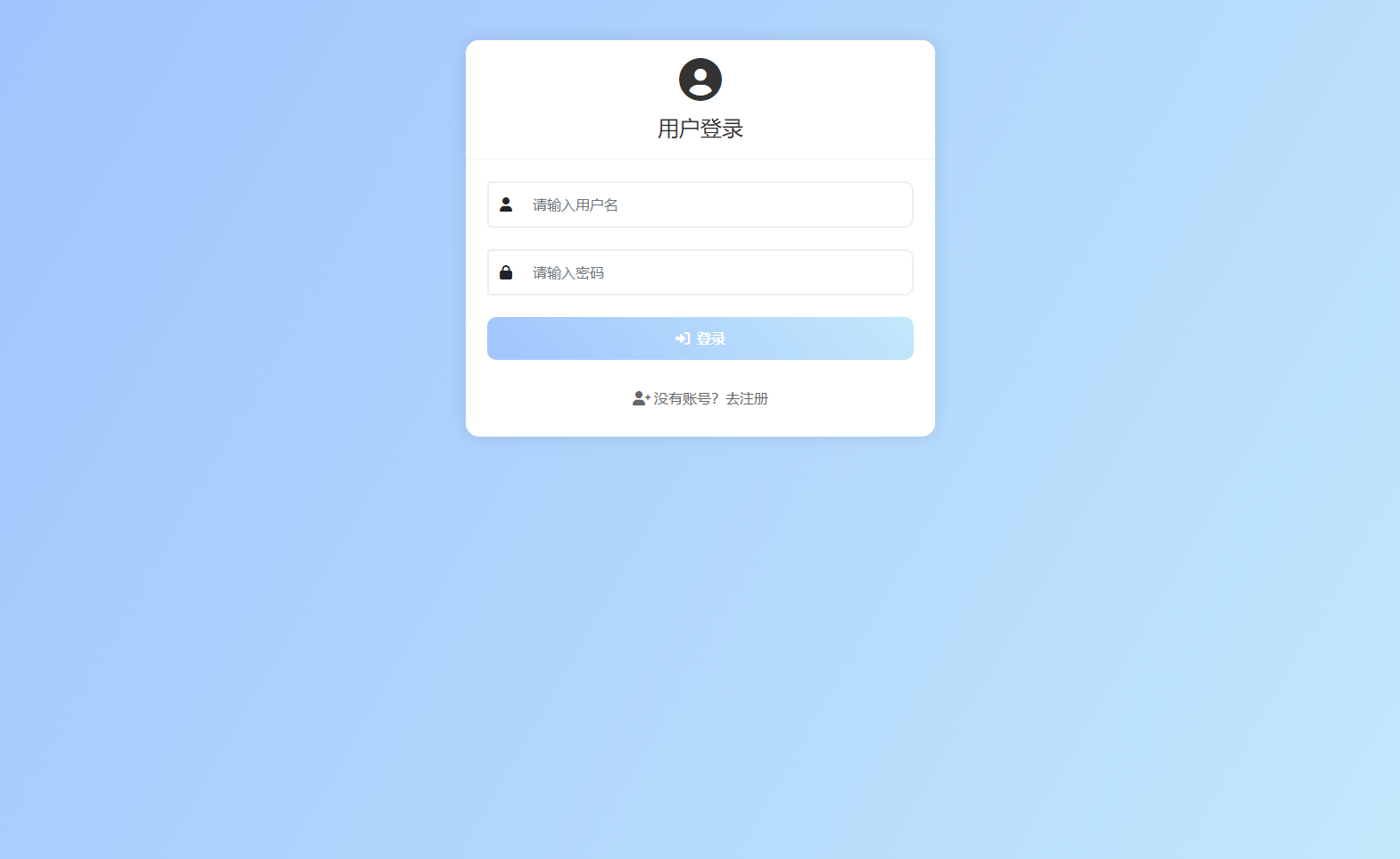 fa8af9e233